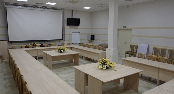 Small conference hall